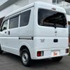nissan clipper-van 2020 -NISSAN--Clipper Van HBD-DR17V--DR17V-434553---NISSAN--Clipper Van HBD-DR17V--DR17V-434553- image 13