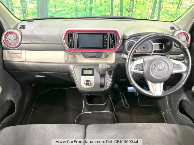 toyota passo 2016 -TOYOTA--Passo DBA-M700A--M700A-0001992---TOYOTA--Passo DBA-M700A--M700A-0001992- image 2