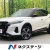 nissan nissan-others 2022 quick_quick_P15_P15-050956 image 1