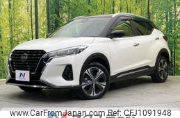 nissan nissan-others 2022 quick_quick_P15_P15-050956