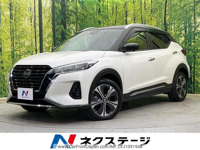 nissan nissan-others 2022 quick_quick_P15_P15-050956 image 1