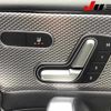 mercedes-benz cla-class 2020 -MERCEDES-BENZ--Benz CLA 118612M--2N120126---MERCEDES-BENZ--Benz CLA 118612M--2N120126- image 18