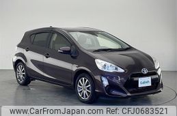 toyota aqua 2015 -TOYOTA--AQUA DAA-NHP10--NHP10-2492146---TOYOTA--AQUA DAA-NHP10--NHP10-2492146-