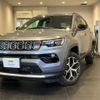 jeep compass 2025 CFJ1601990 image 1