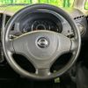 nissan roox 2011 CFJ1756939 image 11