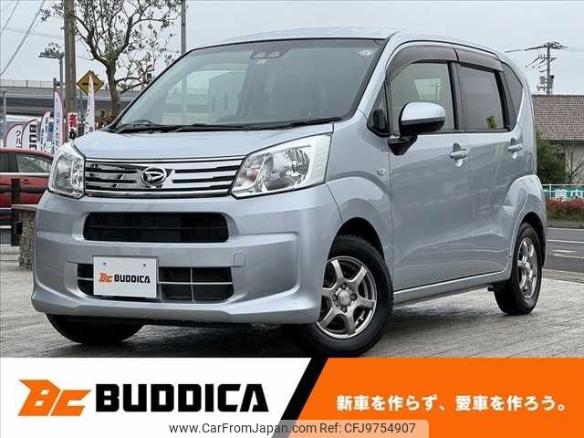 daihatsu move 2019 -DAIHATSU--Move DBA-LA150S--LA150S-2013244---DAIHATSU--Move DBA-LA150S--LA150S-2013244- image 1