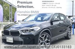 bmw x2 2023 quick_quick_3DA-YL20_WBAYL120805W81022