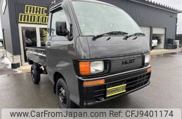 daihatsu hijet-truck 1997 S1