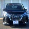 nissan serena 2022 -NISSAN--Serena 5AA-GFC27--GFC27-241974---NISSAN--Serena 5AA-GFC27--GFC27-241974- image 15