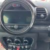 mini mini-others 2018 CFJ1722977 image 7