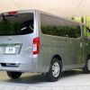 nissan caravan-van 2016 -NISSAN--Caravan Van CBF-VR2E26--VR2E26-033395---NISSAN--Caravan Van CBF-VR2E26--VR2E26-033395- image 18