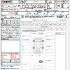 nissan serena 2020 quick_quick_GFC27_GFC27-200288 image 21