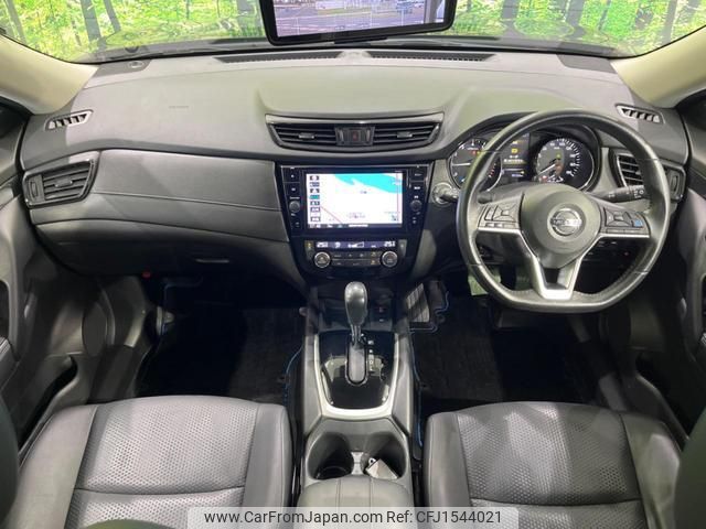 nissan x-trail 2018 CFJ1544021 image 2