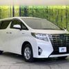 toyota alphard 2015 -TOYOTA--Alphard DAA-AYH30W--AYH30-0026230---TOYOTA--Alphard DAA-AYH30W--AYH30-0026230- image 17