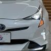 toyota prius 2016 CFJ1788266 image 10
