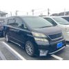 toyota vellfire 2010 CFJ1851181 image 4