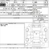 honda honda-others 2022 CFJ1748872 image 3