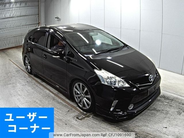 toyota prius-α 2012 -TOYOTA--Prius α ZVW41W-3126644---TOYOTA--Prius α ZVW41W-3126644- image 1