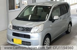 daihatsu move 2016 -DAIHATSU 【宮崎 581ね8331】--Move LA150S-0094463---DAIHATSU 【宮崎 581ね8331】--Move LA150S-0094463-