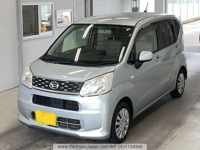daihatsu move 2016 -DAIHATSU 【宮崎 581ね8331】--Move LA150S-0094463---DAIHATSU 【宮崎 581ね8331】--Move LA150S-0094463- image 1