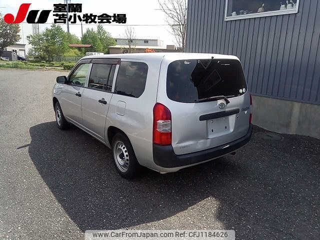 toyota probox-van 2015 -TOYOTA--Probox Van NCP165V--0007991---TOYOTA--Probox Van NCP165V--0007991- image 2