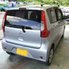 mitsubishi ek-wagon 2016 -MITSUBISHI 【京都 582て5033】--ek Wagon B11W-0206025---MITSUBISHI 【京都 582て5033】--ek Wagon B11W-0206025- image 5