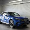 mercedes-benz glc-class 2024 CFJ1858809 image 1