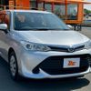 toyota corolla-fielder 2015 -TOYOTA--Corolla Fielder DBA-NRE161G--NRE161-8000967---TOYOTA--Corolla Fielder DBA-NRE161G--NRE161-8000967- image 8