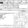 suzuki carry-truck 1998 CFJ1846614 image 3