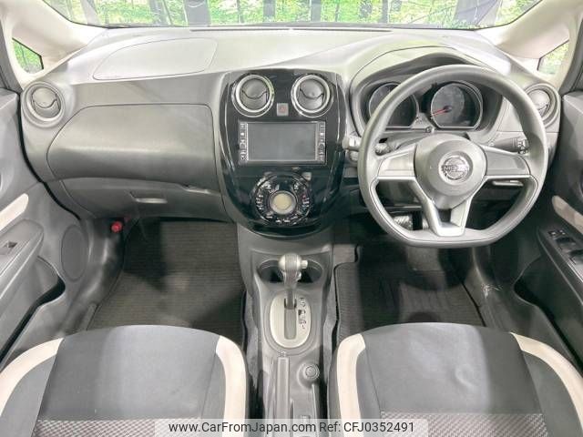 nissan note 2017 -NISSAN--Note DBA-NE12--NE12-203317---NISSAN--Note DBA-NE12--NE12-203317- image 2