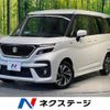 suzuki solio 2023 -SUZUKI--Solio 5AA-MA37S--MA37S-658025---SUZUKI--Solio 5AA-MA37S--MA37S-658025- image 1