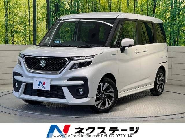 suzuki solio 2023 -SUZUKI--Solio 5AA-MA37S--MA37S-658025---SUZUKI--Solio 5AA-MA37S--MA37S-658025- image 1