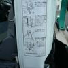 mitsubishi-fuso canter 2006 GOO_NET_EXCHANGE_0800205A30250501W001 image 46