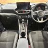 daihatsu rocky 2022 quick_quick_A202S_A202S-0015698 image 2