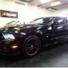 ford mustang 2013 -FORD--Ford Mustang ﾌﾒｲ--1ZVBP8CF6E5230457---FORD--Ford Mustang ﾌﾒｲ--1ZVBP8CF6E5230457- image 30