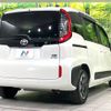 toyota sienta 2022 -TOYOTA--Sienta 6AA-MXPL15G--MXPL15-1002371---TOYOTA--Sienta 6AA-MXPL15G--MXPL15-1002371- image 18