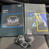 mini mini-others 2014 -BMW 【山口 530ﾄ1997】--BMW Mini SU16--0T633442---BMW 【山口 530ﾄ1997】--BMW Mini SU16--0T633442- image 29