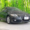 honda cr-z 2010 -HONDA--CR-Z DAA-ZF1--ZF1-1008589---HONDA--CR-Z DAA-ZF1--ZF1-1008589- image 17