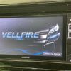 toyota vellfire 2015 quick_quick_AGH30W_AGH30-0046821 image 3