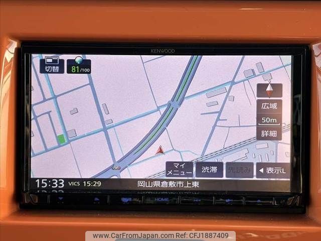 suzuki hustler 2016 CFJ1887409 image 2