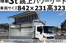 hino ranger 2016 CFJ0808443