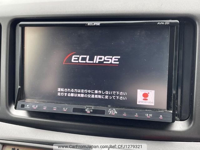 daihatsu sonica 2007 -DAIHATSU--Sonica CBA-L405S--L405S-0012596---DAIHATSU--Sonica CBA-L405S--L405S-0012596- image 2