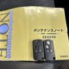 honda freed 2012 AF-GP3-1021036 image 15