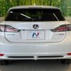 lexus ct 2011 -LEXUS--Lexus CT DAA-ZWA10--ZWA10-2018467---LEXUS--Lexus CT DAA-ZWA10--ZWA10-2018467- image 16