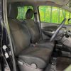 nissan dayz 2013 -NISSAN 【名変中 】--DAYZ B21W--0051759---NISSAN 【名変中 】--DAYZ B21W--0051759- image 12