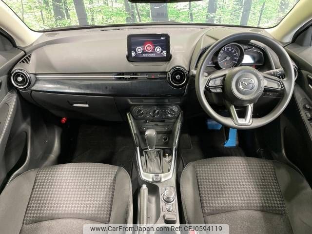 mazda demio 2018 -MAZDA--Demio DBA-DJ3FS--DJ3FS-506997---MAZDA--Demio DBA-DJ3FS--DJ3FS-506997- image 2