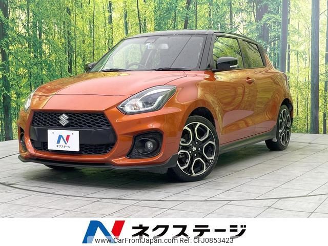 suzuki swift 2022 quick_quick_ZC33S_ZC33S-418641 image 1