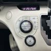 toyota sienta 2016 -TOYOTA 【名変中 】--Sienta NCP175G--7006336---TOYOTA 【名変中 】--Sienta NCP175G--7006336- image 4