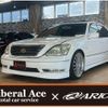 toyota celsior 2004 CFJ1622891 image 1