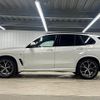 bmw x5 2019 quick_quick_3DA-CV30S_WBACV62040LM98973 image 17